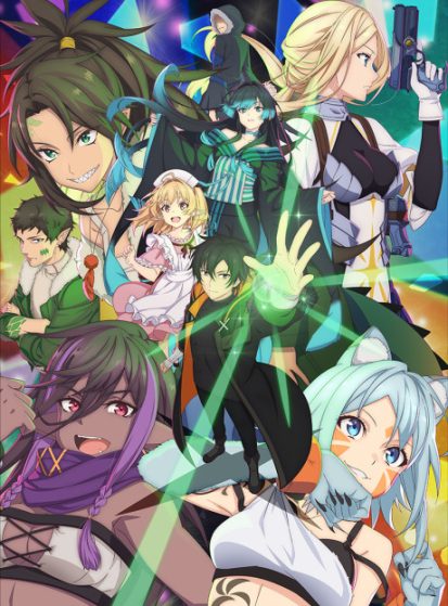 Isshun de Chiryou shiteita noni Yakutatazu to Tsuihou sareta Tensai Chiyushi, Yami Healer toshite Tanoshiku Ikiru