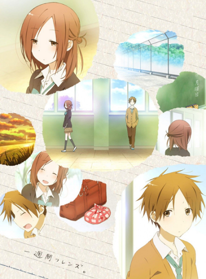 Isshuukan Friends.