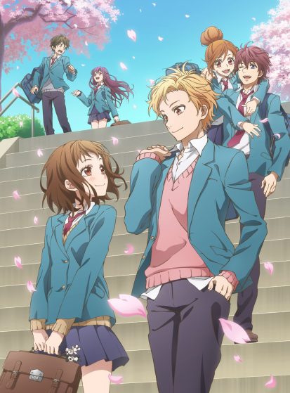 Itsudatte Bokura no Koi wa 10 cm Datta