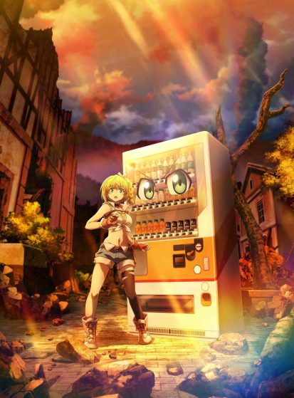 Jidou Hanbaiki ni Umarekawatta Ore wa Meikyuu wo Samayou 2nd Season