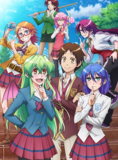 Jitsu wa Watashi wa