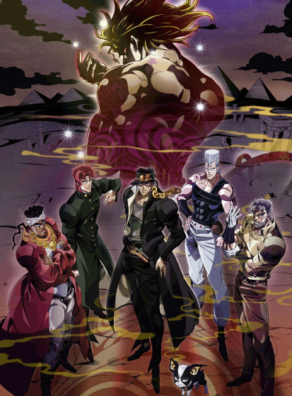 JoJo no Kimyou na Bouken Part 3: Stardust Crusaders 2nd Season