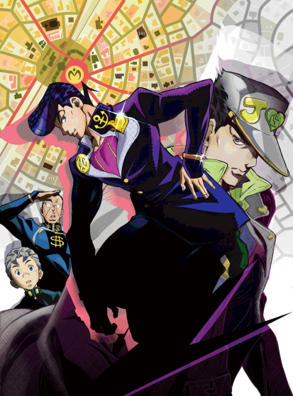 JoJo no Kimyou na Bouken Part 4: Diamond wa Kudakenai