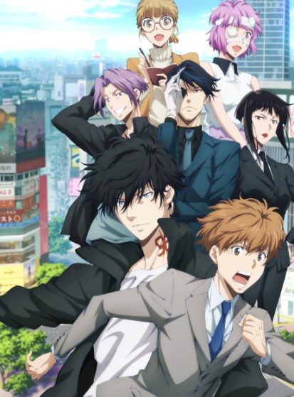 Kamonohashi Ron no Kindan Suiri 2nd Season