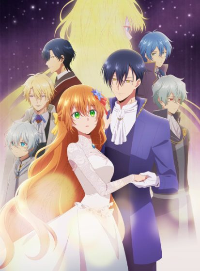 Kanojo ga Koushaku-tei ni Itta Riyuu