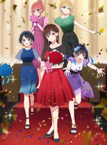 Kanojo, Okarishimasu 3rd Season