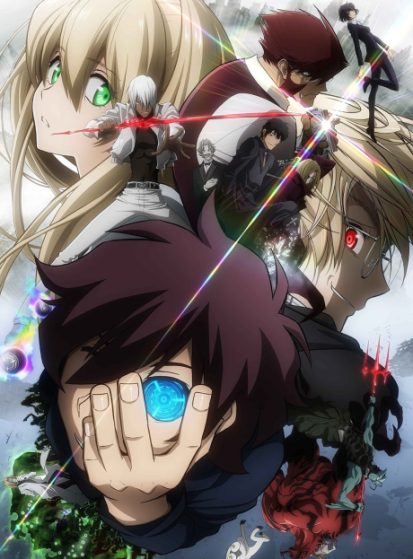 Kekkai Sensen