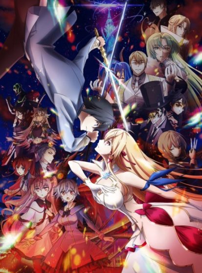 Kimi to Boku no Saigo no Senjou, Aruiwa Sekai ga Hajimaru Seisen Season II