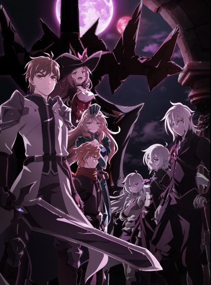 King&#039;s Raid: Ishi wo Tsugumono-tachi