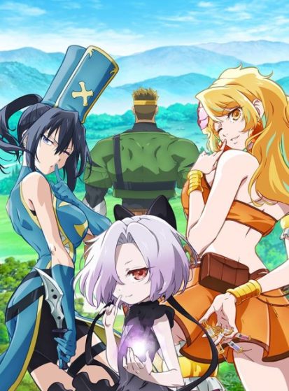 Kizetsu Yuusha to Ansatsu Hime