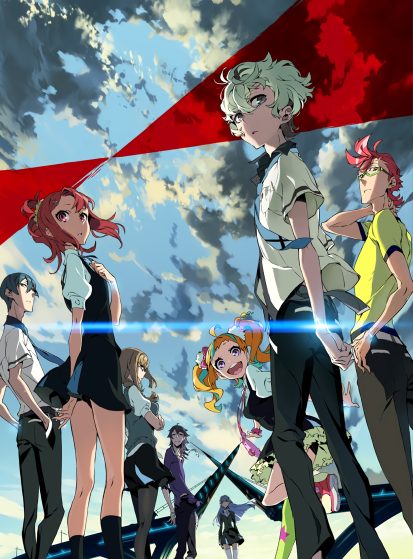 Kiznaiver