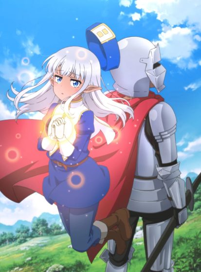 Kono Healer, Mendokusai