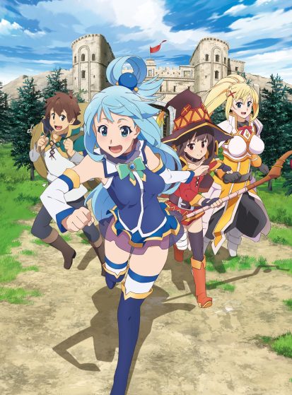 Kono Subarashii Sekai ni Shukufuku wo! 2