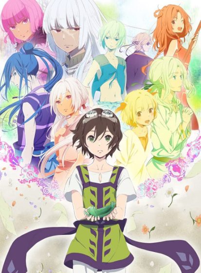 Kujira no Kora wa Sajou ni Utau