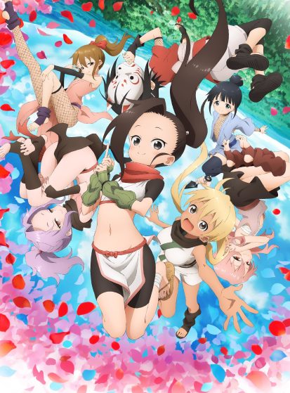 Kunoichi Tsubaki no Mune no Uchi