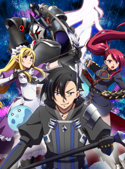 Kuro no Shoukanshi