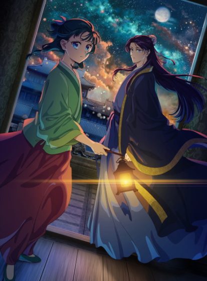 Kusuriya no Hitorigoto 2nd Season