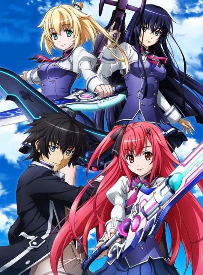 Kuusen Madoushi Kouhosei no Kyoukan