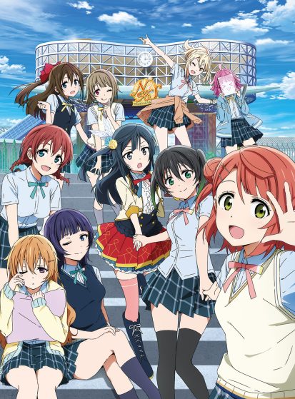 Love Live! Nijigasaki Gakuen School Idol Doukoukai