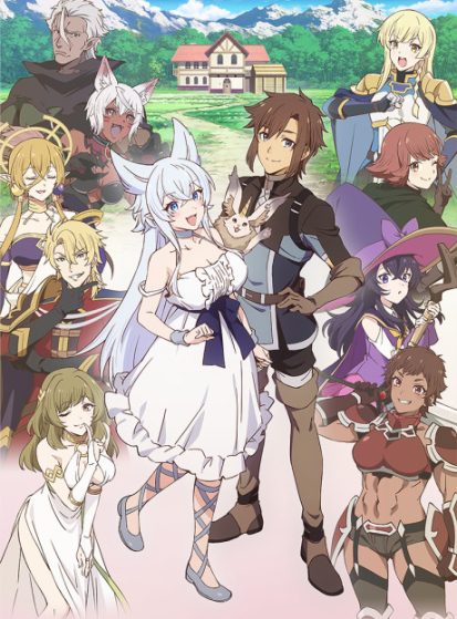 Lv2 kara Cheat datta Motoyuusha Kouho no Mattari Isekai Life