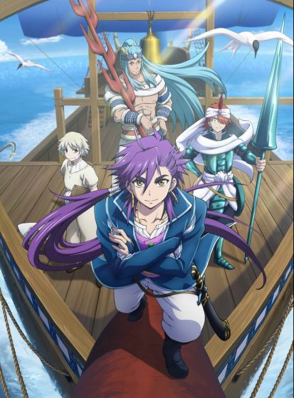 Magi: Sinbad no Bouken