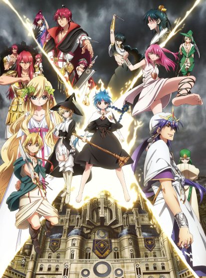 Magi: The Kingdom of Magic