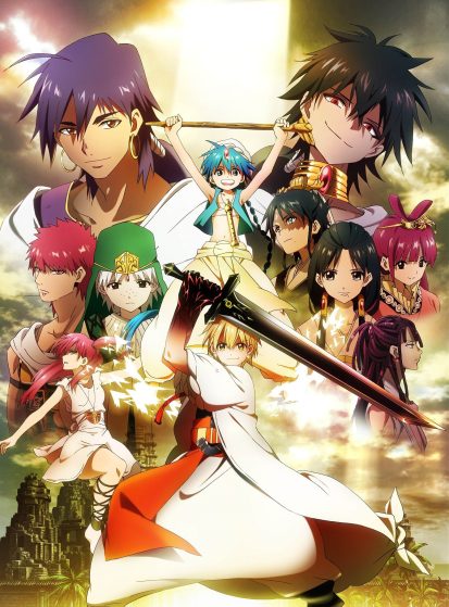 Magi: The Labyrinth of Magic