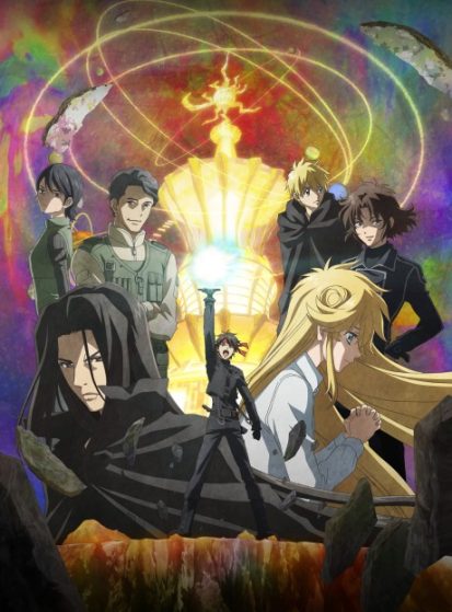 Majutsushi Orphen Hagure Tabi: Seiiki-hen