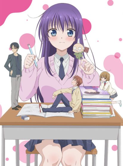 Midara na Ao-chan wa Benkyou ga Dekinai