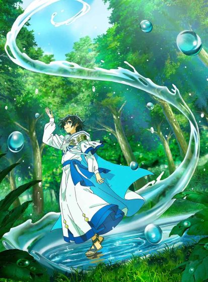 Mizu Zokusei no Mahoutsukai