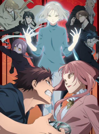 Mononogatari 2nd Season