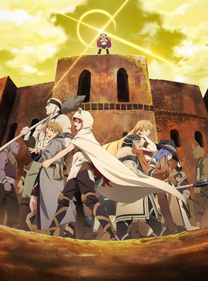 Mushoku Tensei: Isekai Ittara Honki Dasu 2nd Season