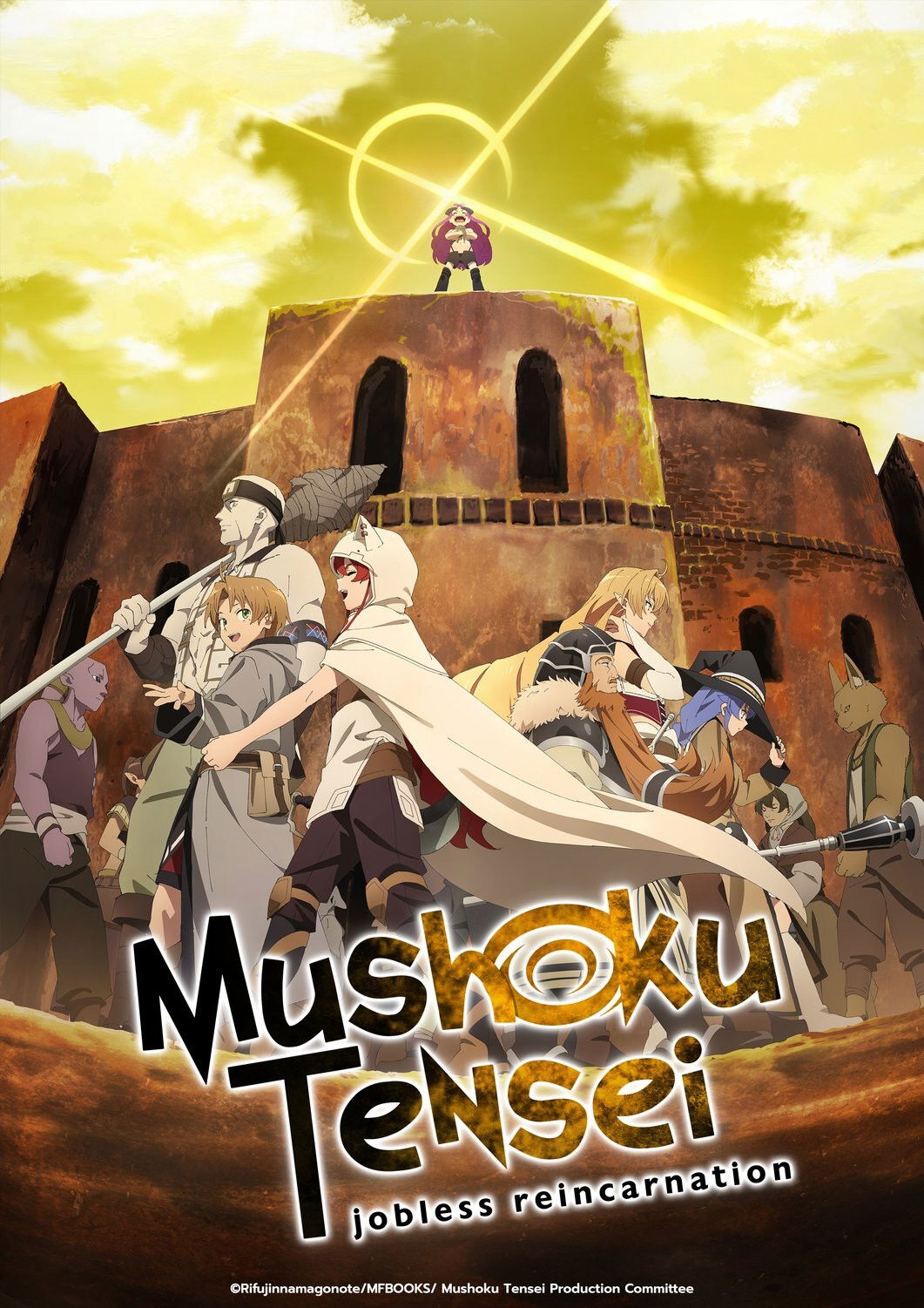 Mushoku Tensei Part 2