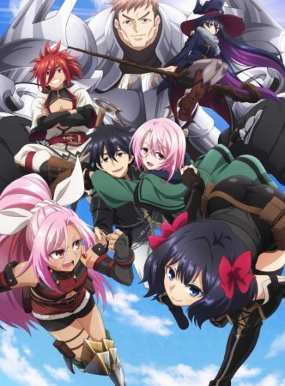 Nageki no Bourei wa Intai shitai
