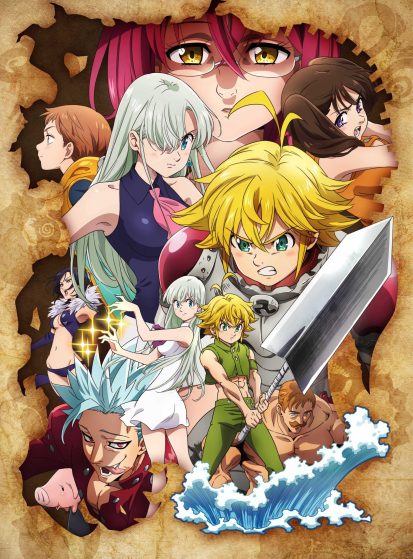 Nanatsu no Taizai: Kamigami no Gekirin