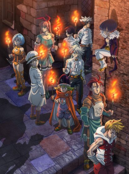 Nanatsu no Taizai: Mokushiroku no Yonkishi 2nd Season