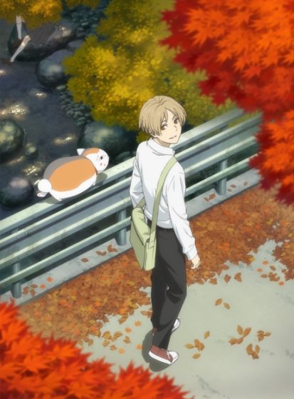 Natsume Yuujinchou Shichi