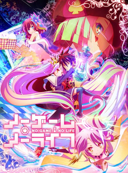 No Game No Life