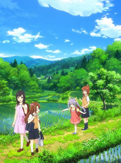 Non Non Biyori Nonstop