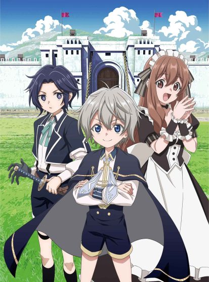 Okiraku Ryoushu no Tanoshii Ryouchi Bouei: Seisankei Majutsu de Na mo Naki Mura wo Saikyou no Jousai Toshi ni