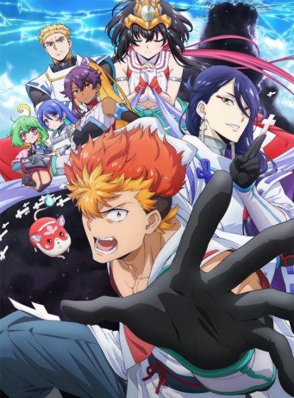 Onmyou Kaiten Re:Birth