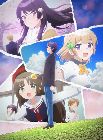 Osananajimi ga Zettai ni Makenai Love Comedy