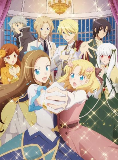 Otome Game no Hametsu Flag shika Nai Akuyaku Reijou ni Tensei shiteshimatta...