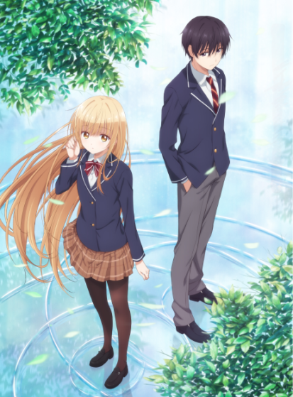 Otonari no Tenshi-sama ni Itsunomanika Dame Ningen ni Sareteita Ken