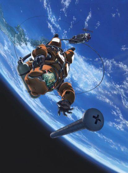 Planetes