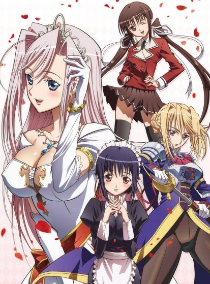 Princess Lover!