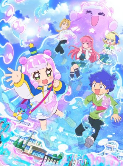 Puniru wa Kawaii Slime