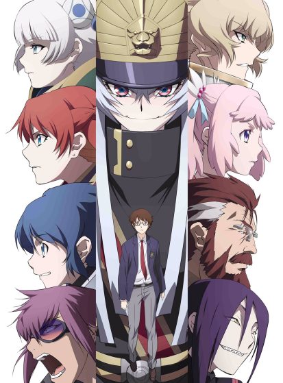 Re:Creators