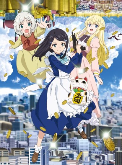 Rougo ni Sonaete Isekai de 8-manmai no Kinka wo Tamemasu
