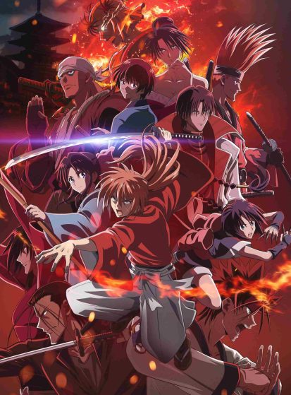 Rurouni Kenshin: Meiji Kenkaku Romantan - Kyoto Douran